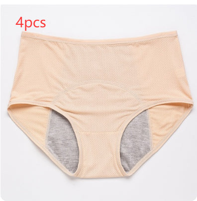 Damen Periodenunterwäsche – Auslaufsicher, Mittelbund, Eisseide, Dünn & Sommerleicht, Sicher gegen Auslaufen
